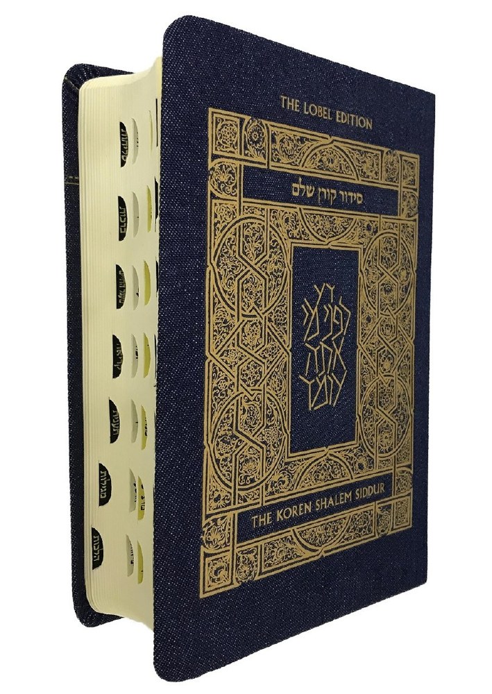 Koren Shalem Siddur With Tabs Compact Size Denim Hebrew And English ...